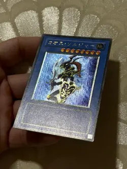 YuGiOh! Black Luster Soldier 304-054 • Ultimate Rare • Japanese • NM - Image 3