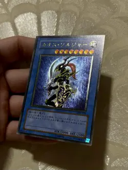 YuGiOh! Black Luster Soldier 304-054 • Ultimate Rare • Japanese • NM - Image 5