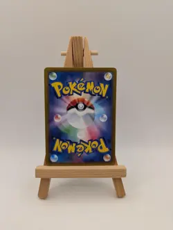 Greninja 339/S-P : Sword & Shield Promos Illustration Contest Pokemon Japanese - Image 2