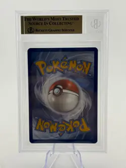 Pokemon TCG 151 MEW - Machoke 177/165 Illustration Rare BGS 9.5 Gem Mint - Image 2