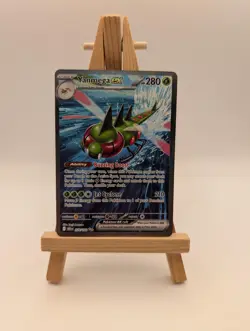 Yanmega 228/182 - Special Illustration Rare Destined Rivals - Pokemon TCG - Image 1