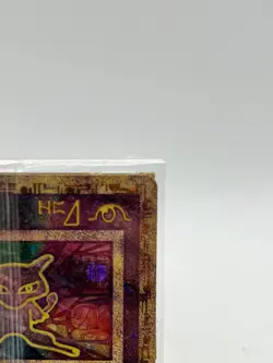 Sealed Ancient Mew Pokemon Card Promo - GameBoy Australia version - RARE - Image 3