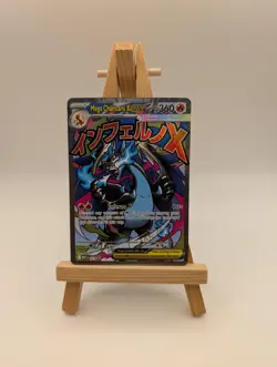 Pokemon TCG - Mega Charizard X ex MEP 023 Black Star Promo - Image 1