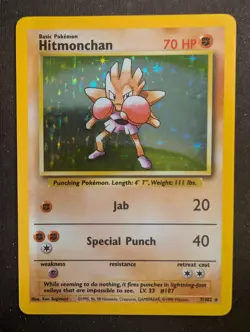 Hitmonchan - 7/102 Holo - Base Set (Pokemon) NM #1 - Image 1