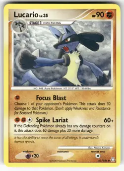 Lucario 61/146 Legends Awakened Pokemon Near Mint - Image 1
