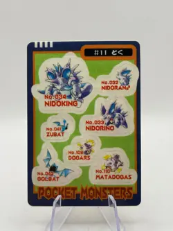 Vintage 1997 Pokemon Pocket Monsters Nidoking Sticker Sheet Cardass Japanese - Image 1