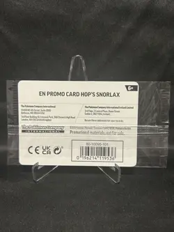 Hop's Snorlax - 117/159 - EB Games-Stamped Promo - Pokemon Card - Sealed! - Image 2