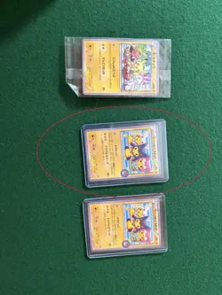 Poncho Wearing Pikachu 203/XY-P Pokemon Center Promo Japanese Pokemon Card - Image 2