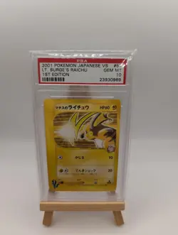 PSA 10 Surge's Raichu 053/141 1st Edition Gym Challenge Pokemon Card Japanese - Image 1