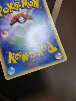 HP Pokemon Wobbuffet 003/015 Torchic Quarter Deck Japanese - Image 3