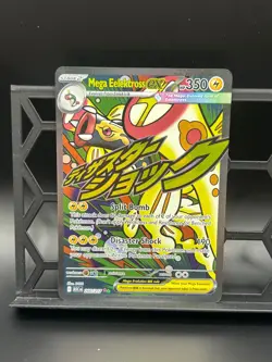 Mega Eelektross ex 266/217 Mega Attack Rare Ascended Heroes Pokemon Holo NM - Image 1