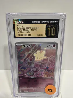 CGC PRISTINE 10 JP POKEMON 2024 Stellar Miracle Milcery Art Rare 110 - Image 1