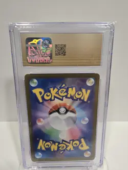 CGC PRISTINE 10 JP POKEMON 2024 Stellar Miracle Milcery Art Rare 110 - Image 2