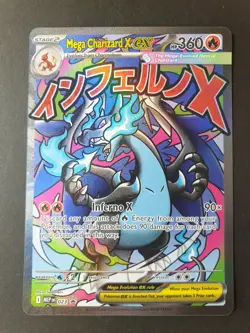 Mega Charizard X ex MEP 023 UPC Black Star PROMO Pokemon Card | NEAR MINT- - Image 1