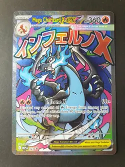 Mega Charizard X ex MEP 023 UPC Black Star PROMO Pokemon Card | EXC - Image 1