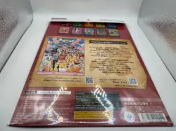 RARE ONE PIECE Premium Card Collection Kumamoto Japan Limited DON!! 10 Cards Set - Image 2