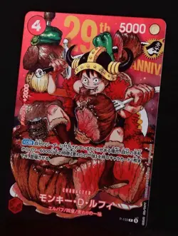 [SEALD] Luffy PROMO P-159 Weekly Shonen Jump 2026 ONE PIECE JAPANESE - Image 3
