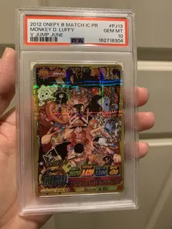 2012 ONE PIECE ONEPY BERRY MATCH IC PROMO V JUMP JUNE MONKEY D. LUFFY PSA 10 - Image 1