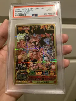 2012 ONE PIECE ONEPY BERRY MATCH IC PROMO V JUMP JUNE MONKEY D. LUFFY PSA 10 - Image 2