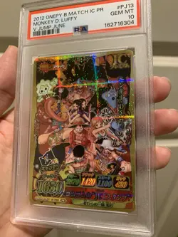 2012 ONE PIECE ONEPY BERRY MATCH IC PROMO V JUMP JUNE MONKEY D. LUFFY PSA 10 - Image 3