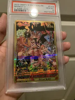 2012 ONE PIECE ONEPY BERRY MATCH IC PROMO V JUMP JUNE MONKEY D. LUFFY PSA 10 - Image 5