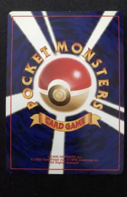 Blastoise No.009 CD Promo Old Back Holo 1999 Japanese Vintage Pokemon Card - Image 2