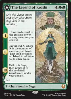 MTG Avatar M The Legend of Kyoshi #0186 - Image 1