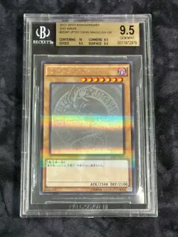 BGS 9.5 GEM MINT Dark Magician 20AP-JP101 Ghost Rare Japanese Yugioh - Image 1