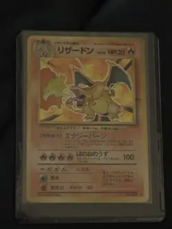 Charizard 1996 Holo Base Set Japanese N0. 006 Pokemon TCG Card - Image 2
