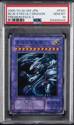 2000 YU-GI-OH! JPN PREMIUM PACK 3 #P301 BLUE-EYES ULTIMATE DRAGON PSA 10 - Image 1