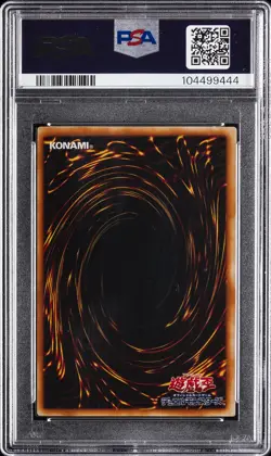 2000 YU-GI-OH! JPN PREMIUM PACK 3 #P301 BLUE-EYES ULTIMATE DRAGON PSA 10 - Image 2