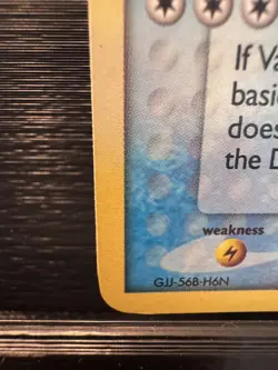 Vaporeon 19/115 Unseen Forces Holo Pokemon Card TCG NM - Image 3