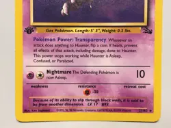 Pokemon Fossil 1st Edition Haunter Non-Holo #21/62 - Ungraded - Near-Mint - Image 3