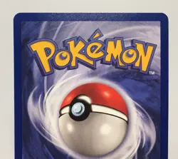 Pokemon Fossil 1st Edition Haunter Non-Holo #21/62 - Ungraded - Near-Mint - Image 5