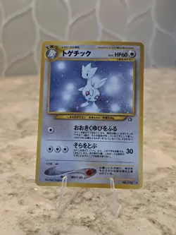 Pokemon card Togetic No.176 Holo Rare OldBack Neo Genesis 2000 Japanese MP Swirl - Image 1