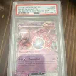 Pokemon TCG 2025 SVP Rocket's Mewtwo ex 205 Holo Promo PSA 10 English - Image 4