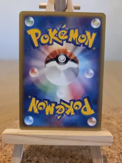 NUMEL 001/019 SALAMENCE DECK POKEMON JAPANESE - Image 2