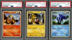SEQUENTIAL Entei Raikou Suicune Perfect Set Promo Pokemon 2010 Japanese PSA 10 - Image 1