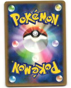 Sableye G Pokemon TCG Charizard SP Half Deck 006/016 (Pt) MP - Image 2