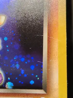 Rocket's Hitmonchan Holo Pokemon Card # 107 Japanese Pocket Monster - Rare - Image 4