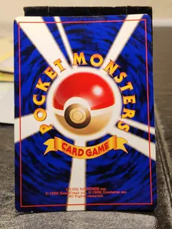Rocket's Hitmonchan Holo Pokemon Card # 107 Japanese Pocket Monster - Rare - Image 5