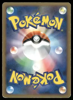 Lucario Non Holo 2008 Heatran vs Regigigas Deck Pokemon Japanese - Image 2