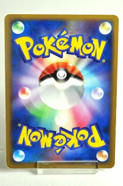 Pokemon card TCG Lucario DPBP#506 DP1 Space-Time Creation 2006 Japanese - Image 4