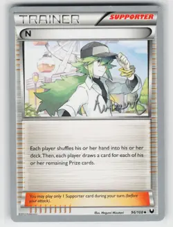 N 134/149 UC 2014 World Championship Decks MP Pokemon - Image 1