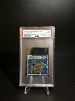 2025 Lotte Pokemon JPN #19 Rayquaza Horizons Wafer Sticker Psa 10 - Image 2