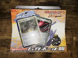 Pokemon Steelix Constructed Deck. Scizor Prime Reviving Legends Japanese New - Image 1