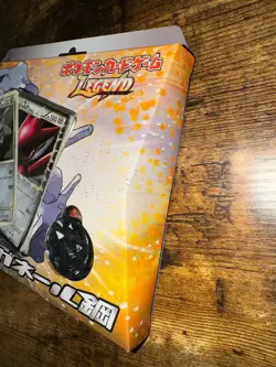 Pokemon Steelix Constructed Deck. Scizor Prime Reviving Legends Japanese New - Image 4
