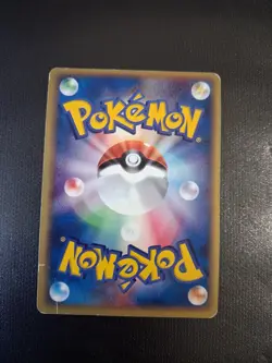 Forina's Jirachi Holo 004/019 Pokemon Card Japanese Movie VS Pack Deck - Image 2