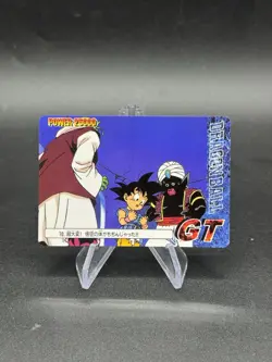 Dragon Ball GT PP Vintage 1996 Amada Card 10 Goku Dende Mr. Popo Japanese NM - Image 1
