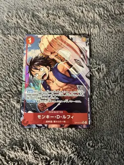 Monkey D Luffy OP14-013 Alternate Art Azure Sea's Seven One Piece Card NM JP - Image 1